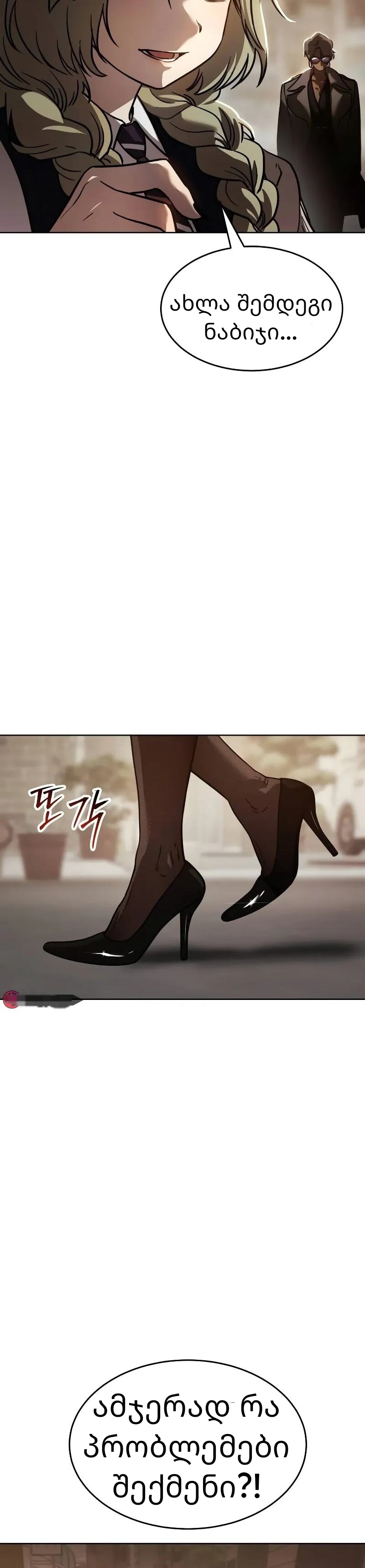 Page (15)